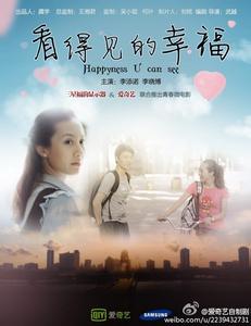 高中毕业证图片无水印